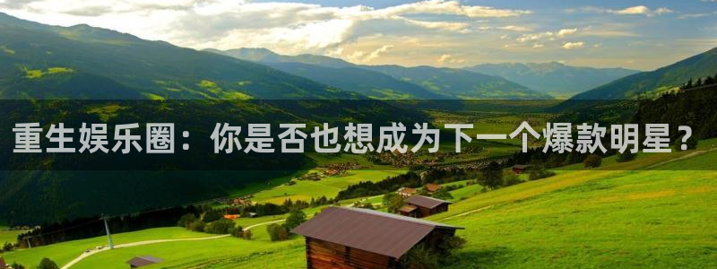 门徒娱乐登陆官网