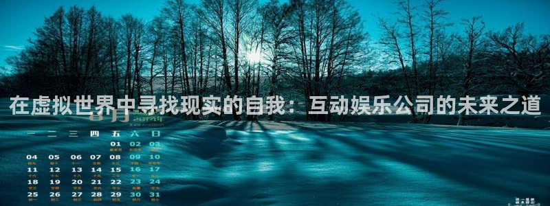 门徒娱乐