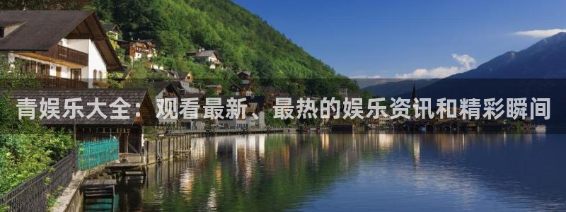 门徒娱乐