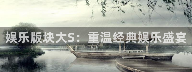 门徒娱乐官方平台入口
