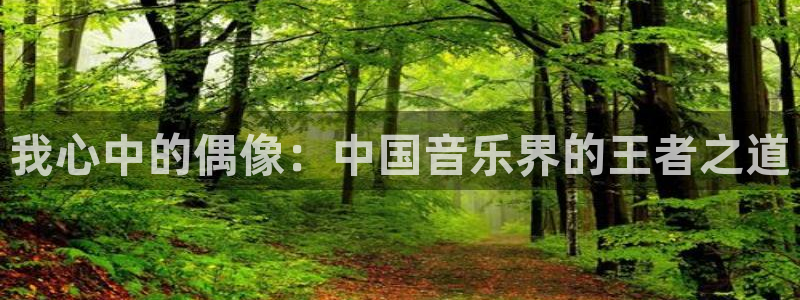 门徒娱乐app官方版下载