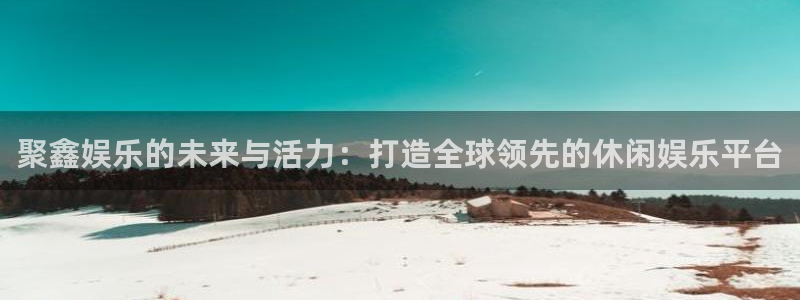 拉菲门徒平台