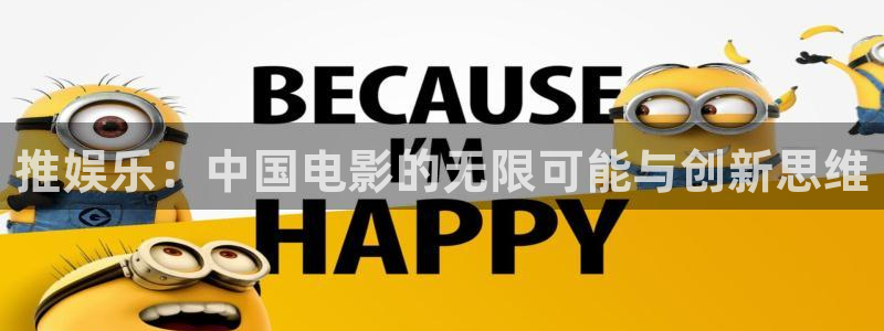 门徒平台登录入口官网注册