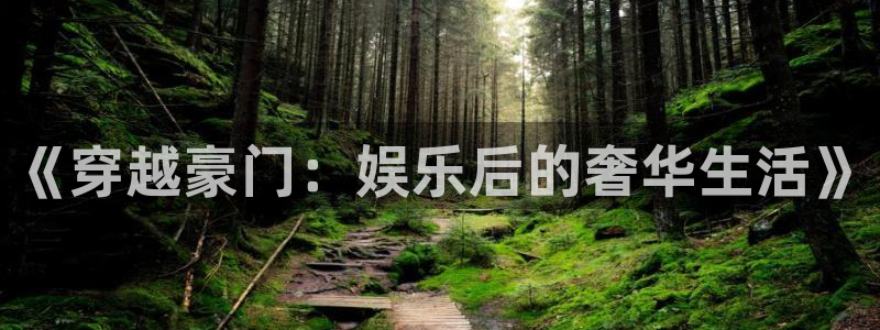 门徒娱乐彩票最新官网