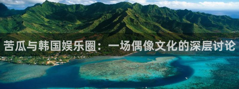 门徒平台注册登录