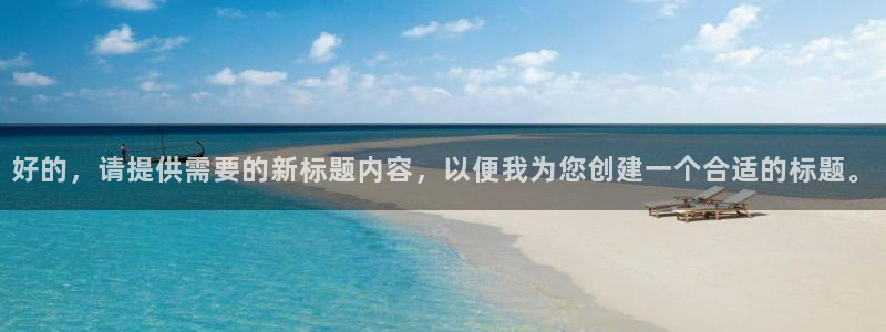 拉菲门徒平台