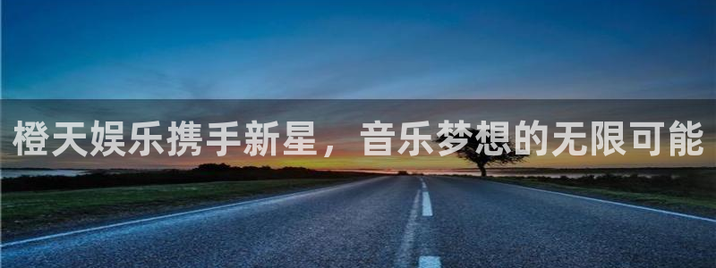 门徒平台注册登录